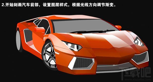 用Photoshop CC鼠绘一辆炫酷的红色跑车